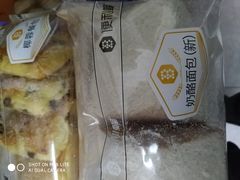 -便利蜂(创展大厦102号店)