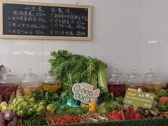 -大客家院子餐厅(烟台山店)