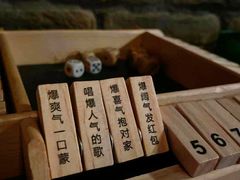-IRISH PUB NO.9 爱尔兰酒吧