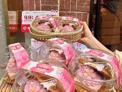 -辛一·铜锣烧(鸿寿坊店)
