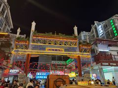-鼓楼夜市