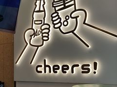 -娃哈哈·奶茶(武林店)