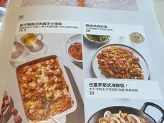 -必胜客(栖乐荟店)