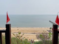 -南戴河国际娱乐中心