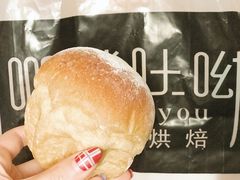 -啊噗吐呦现场烘焙(麦凯乐店)