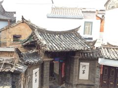 -香满楼(临安路店)