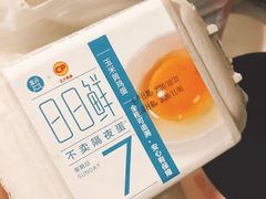 -盒马鲜生(财富领域店)
