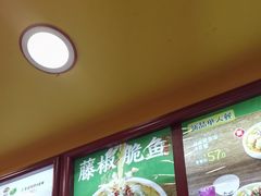 -真功夫(大德路店)