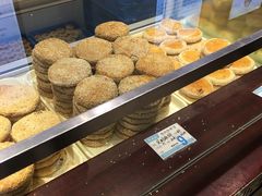 饼-叶受和(观前街店)