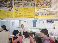 -汪家馄饨(集庆路店)
