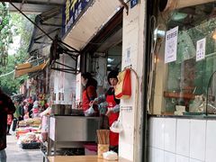 门面-青羊区不同味冒菜店(青羊店)