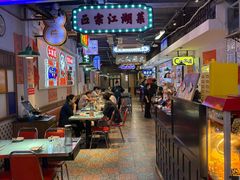 -川正旺江湖菜(三元桥店)