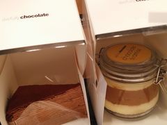 -Awfully Chocolate(来福士广场店)