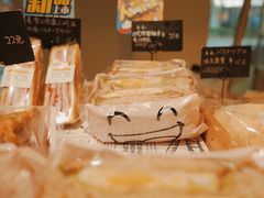 -帝戎(禾祥西路店)