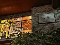 -上楼私房菜(院士路店)