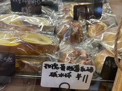 -屋裡·Union Bakery(龙江路店)