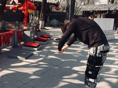 -高尔山公园