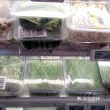 盒马鲜生🦛里面的另类美食[呲牙]
