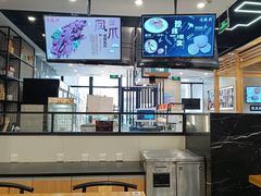 -鴻瑞興面馆(保利时光里店)