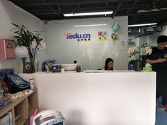 -童程童美少儿编程乐高机器人(河西万达校区)