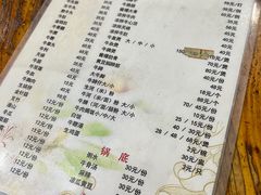 -江村四哥新鲜牛肉店(江高总店)