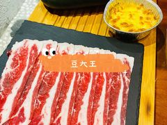 -石頭記榴莲烤肉(万达金街店)