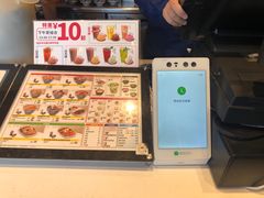 -吉野家(宾水道店)