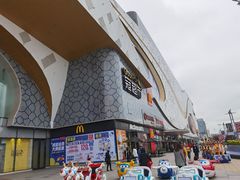 -冠超市(桂林万达店)