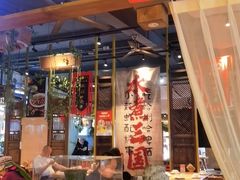 -水煮三国·川鲁江湖菜(香山店)