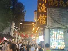 -汴河街