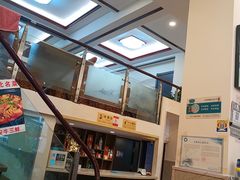 -天利思(邓尉店)