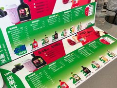 -Mr.Fruits水果先生(朝阳门悠唐店)