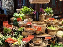 -亮欢寨(凯里总店)