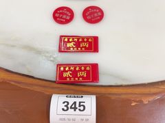 -肖家河家常面(肖家河北街店)