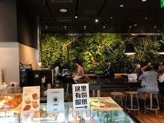 -Seesaw Coffee(环贸iapm店)