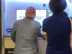 -方快-照相馆(近铁城市广场店)