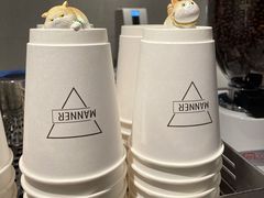 -Manner Coffee(深圳福田大中华店)