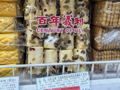 -百年义利(百万庄店)