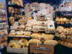 -酷乐潮玩(大悦城店)