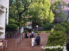 -香港大学