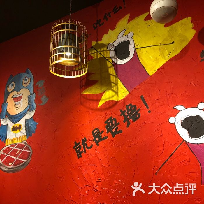 没有蜡笔的小馨001 翩然若蝶 九叠云隐