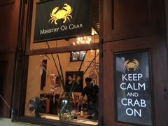 -Ministry of Crab(科伦坡店)