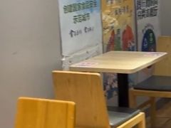 -吉野家 (新街口外大街店)