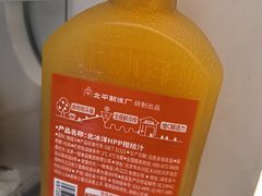 -百年义利(幸福大街店)