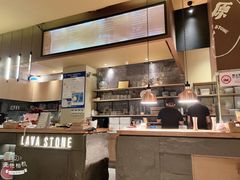 -原石牛扒·约会餐厅(龙城万科里店)