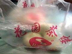 -花园茶楼(兴城西路店)