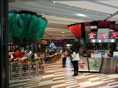 -食悦天美食广场(西安CityOn熙地港购物中心店)