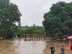 -邓小平故里