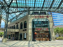 -新·淮海坊(淮海西路店)