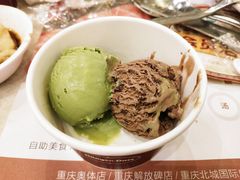 哈根达斯-芭菲盛宴·环球美食(锦城万达广场店)